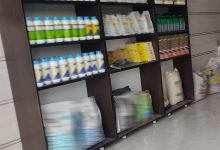 افزایش طول عمر سموم کشاورزی